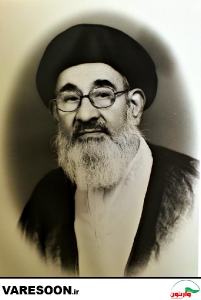 حضرت حجت الاسلام و المسلمین سید محمد موسوی اصفهانی