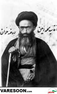 حضرت حجت الاسلام و المسلمین سید محمد امینی