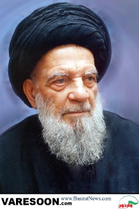 حضرت آیت الله سید عزالدین زنجانی