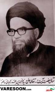 حضرت آیت الله سید عزالدین زنجانی