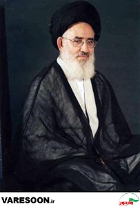 حضرت آیت الله سید محمد علم الهدی