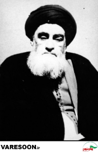 حضرت آیت الله سید عبدالهادی شیرازی