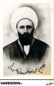 میرزا محمد واعظ همدانی